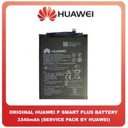 Γνήσια Original Huawei Mate 10 Lite,Nova 2 Plus, Honor 7X, P Smart Plus, P30 Lite,P30 Lite New Edition(2020)​ Μπαταρία Battery 3340mAh Li-Pol (Bulk) HB356687ECW 24022572, 24022598 (Service Pack By Huawei)