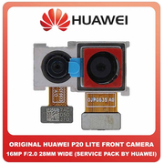 Γνήσια Original Huawei P20 Lite (ANE-LX1, ANE-LX2) Mate 10 Lite (RNE-L21, RNE-L22) 16 MP, f/2.0, 28mm (wide), 1/2.8", 1.12µm Main Rear Back Camera, Πίσω Κεντρική Κάμερα 23060342 (Service Pack By Huawei)