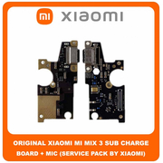 Original Γνήσιο Xiaomi Mi Mix 3 , Mix3 M1810E5A Καλωδιοταινία Φόρτισης SUB Charging Board (Charge Connector Dock Flex) + Mic Μικρόφωνο (Service Pack By Xiaomi)