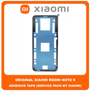 Original Γνήσιο Xiaomi Redmi Note 9 Note9 (M2003J15SC, M2003J15SG, M2003J15SS) Adhesive Foil Sticker Battery Cover Tape Κόλλα Πίσω Κάλυμμα Kαπάκι Μπαταρίας (Service Pack By Xiaomi)