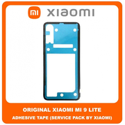 Original Γνήσιο Xiaomi Mi 9 Lite , Mi9 Lite (M1904F3BG) Adhesive Foil Sticker Battery Cover Tape Κόλλα Πίσω Κάλυμμα Kαπάκι Μπαταρίας (Service Pack By Xiaomi)
