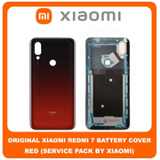 Original Γνήσιο Xiaomi Redmi 7 Redmi7 (M1810F6LG, M1810F6LH, M1810F6LI) Rear Back Battery Cover Πίσω Κάλυμμα Καπάκι Μπαταρίας Red Κόκκινο (Service Pack By Xiaomi)