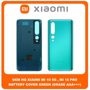 OEM HQ Xiaomi Mi 10 5G Mi10 (M2001J2G, M2001J2I, Mi 10) Rear Back Battery Cover Πίσω Κάλυμμα Καπάκι Μπαταρίας Green Πράσινο (GRADE AAA+++)