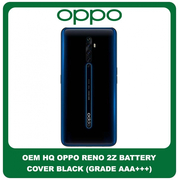 OEM HQ Oppo Reno 2Z , Reno2Z (PCKM70, PCKT00, PCKM00, CPH1945, CPH1951, PCKM80) Rear Back Battery Cover Πίσω Κάλυμμα Καπάκι Μπαταρίας Black Μαύρο (Grade AAA+++)
