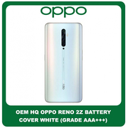 OEM HQ Oppo Reno 2Z , Reno2Z (PCKM70, PCKT00, PCKM00, CPH1945, CPH1951, PCKM80) Rear Back Battery Cover Πίσω Κάλυμμα Καπάκι Μπαταρίας White Άσπρο (Grade AAA+++)