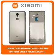OEM HQ Xiaomi Redmi Note 3 , Note3 (2015116, 2015161) Rear Back Battery Cover Πίσω Κάλυμμα Καπάκι Μπαταρίας Silver Ασημί (Premium A+​)