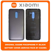 Original Γνήσιο Xiaomi Pocophone F1 (M1805E10A, POCO F1) Rear Back Battery Cover Πίσω Κάλυμμα Καπάκι Μπαταρίας Black Μαύρο (Service Pack By Xiaomi)