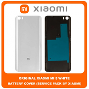 Original Γνήσιο Xiaomi Mi 5 , Mi5 (2015105) Rear Back Battery Cover Πίσω Κάλυμμα Καπάκι Μπαταρίας White Άσπρο (Service Pack By Xiaomi)