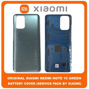 Original Γνήσιο Xiaomi Redmi Note 10 , Note10 (M2101K7AI, M2101K7AG) Rear Back Battery Cover Πίσω Κάλυμμα Καπάκι Μπαταρίας Green Πράσινο (Service Pack By Xiaomi)