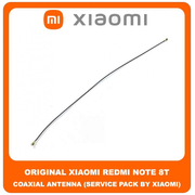 Original Γνήσιο Xiaomi Redmi Note 8T Note8T (M1908C3XG) Coaxial Antenna Signal Module Flex Cable Ομοαξονικό Καλώδιο Κεραίας (Service Pack By Xiaomi)