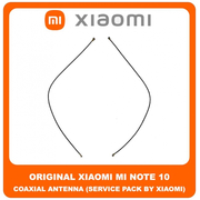 Original Γνήσιο Xiaomi Mi Note 10 Note10 (M1910F4G) Coaxial Antenna Signal Module Flex Cable Ομοαξονικό Καλώδιο Κεραίας (Service Pack By Xiaomi)