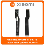 HQ OEM Xiaomi Mi 9 Lite, Mi9 Lite ΚΕΝΤΡΙΚΗ ΚΑΛΩΔΙΟΤΑΙΝΙΑ ΠΛΑΚΕΤΑΣ, MAIN FPC MAINBOARD FLEX (Premium A+)