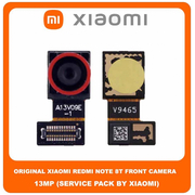 Original Γνήσιο Xiaomi Redmi Note 8T , Note8T (M1908C3XG) Front Selfie Camera Module Flex 13MP Μπροστά Κάμερα (Service Pack By Xiaomi)