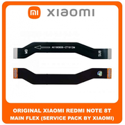 Original &Gamma;&nu;ή&sigma;&iota;&omicron; Xiaomi Redmi Note 8T Note8T (M1908C3XG) Main Flex FPC Cable Motherboard Connector &Kappa;&epsilon;&nu;&tau;&rho;&iota;&kappa;ή &Kappa;&alpha;&lambda;&omega;&delta;&iota;&omicron;&tau;&alpha;&iota;&nu;ί&alpha; (Service Pack By Xiaomi)