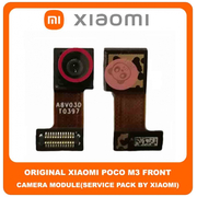 Original Γνήσιο Xiaomi Poco M3 , PocoM3 (M2010J19CG, M2010J19CI) Front Selfie Camera Module Flex Μπροστά Κάμερα (Service Pack By Xiaomi)