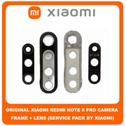 Original Γνήσιο Xiaomi Redmi Note 8 Pro , Note8 Pro (2015105, M1906G7I, M1906G7G) Rear Back Camera Frame Πίσω Πλαίσιο Τζάμι Κάμερα + Lens Τζαμάκι Κάμερας (Service Pack By Xiaomi)