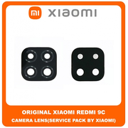 Original Γνήσιο Xiaomi Redmi 9C Redmi9C (M2006C3MG, M2006C3MT) Rear Back Camera Glass Lens Πίσω Τζαμάκι Κάμερας (Service Pack By Xiaomi)