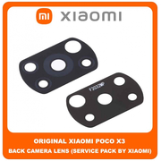 Original &Gamma;&nu;ή&sigma;&iota;&omicron; Xiaomi Poco X3 , PocoX3 (MZB07Z0IN, MZB07Z1IN, MZB07Z2IN, MZB07Z3IN, MZB07Z4IN, MZB9965IN, M2007J20CI) Poco X3 Pro (M2102J20SG, M2102J20SI) Rear Back Camera Glass Lens &Pi;ί&sigma;&omega; &Tau;&zeta;&alpha;&mu;ά&kappa;&iota; &Kappa;ά&mu;&epsilon;&rho;&alpha;&sigmaf; (Service Pack By Xiaomi)