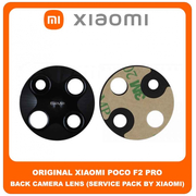 Original Γνήσιο Xiaomi Poco F2 Pro , PocoF2 Pro (M2004J11G) Rear Back Camera Glass Lens Πίσω Τζαμάκι Κάμερας (Service Pack By Xiaomi)