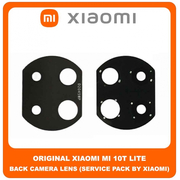 Original Γνήσιο Xiaomi Mi 10T Lite , Mi10T Lite (M2007J17G) Rear Back Camera Glass Lens Πίσω Τζαμάκι Κάμερας (Service Pack By Xiaomi)