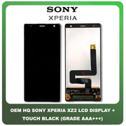 OEM HQ Sony Xperia XZ2 , XZ 2 (H8266, H8216, H8296, H8276, 702SO, SOV37) IPS LCD Display Screen Assembly &Omicron;&theta;ό&nu;&eta; + Touch Screen Digitizer &Mu;&eta;&chi;&alpha;&nu;&iota;&sigma;&mu;ό&sigmaf; &Alpha;&phi;ή&sigmaf; Black &Mu;&alpha;ύ&rho;&omicron; (Grade AAA+++)