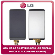 OEM HQ LG G3 Stylus D690N, LG D690 (D690, D693Ν) IPS LCD Display Assembly Screen Οθόνη + Touch Screen Digitizer Μηχανισμός Αφής Black Μαύρο (Grade AAA+++)