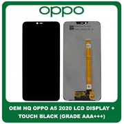 OEM HQ Oppo A3s A 3s (CPH1803, CPH1853, CPH1805) IPS LCD Display Assembly Screen Οθόνη + Touch Screen Digitizer Μηχανισμός Αφής Black Μαύρο (Grade AAA+++)