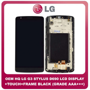 OEM HQ LG G3 Stylus D690N, LG D690 (D690, D693Ν) IPS LCD Display Assembly Screen Οθόνη + Touch Screen Digitizer Μηχανισμός Αφής + Frame Bezel Πλαίσιο Black Μαύρο (Grade AAA+++)