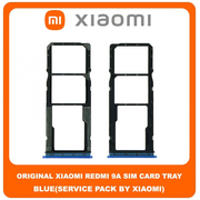 Original Γνήσιο Xiaomi Redmi 9A Redmi9A (M2006C3LG, M2006C3LI, M2006C3LC, M2004C3L) SIM Tray Cover Assy + Micro SD Tray Slot Υποδοχέας Βάση Θήκη Κάρτας SIM Κάλυμμα Blue Μπλε (Service Pack By Xiaomi)