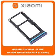 Original Γνήσιο Xiaomi Mi 10T Lite , Mi10T Lite (M2007J17G) SIM Card Tray Cover Assy + Micro SD Tray Slot Υποδοχέας Βάση Θήκη Κάρτας SIM Κάλυμμα Blue Μπλε (Service Pack By Xiaomi)