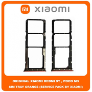 Original Γνήσιο Xiaomi Redmi 9T , Redmi9T (J19S, M2010J19SG, M2010J19SY) Poco M3 , PocoM3 (M2010J19CG, M2010J19CI) SIM Card Tray Cover Assy + Micro SD Tray Slot Υποδοχέας Βάση Θήκη Κάρτας SIM Κάλυμμα Orange Πορτοκαλί (Service Pack By Xiaomi)