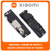 Original Γνήσιο Xiaomi Mi Note 2 , Mi Note2 (2015213) Buzzer Loudspeaker Loud Speaker Sound Ringer Module Ηχείο Μεγάφωνο (Service Pack By Xiaomi)
