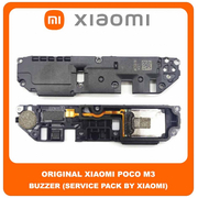 Original Γνήσιο Xiaomi Poco M3 , PocoM3 (M2010J19CG, M2010J19CI) Buzzer Loudspeaker Loud Speaker Sound Ringer Module Ηχείο Μεγάφωνο (Service Pack By Xiaomi)