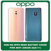 OEM HQ Oppo Reno (PCAM00, PCAT00, CPH1917) Rear Back Battery Cover Πίσω Κάλυμμα Καπάκι Μπαταρίας Pink Mist Ροζ (Premium A+)