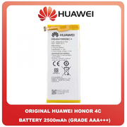 Γνήσιο Original Huawei Honor 4C Honor4C , G Play Mini (CHM-U01, CHC-U01, CHC-U23, CHC-U03, CHM-UL00, CHM-TL00, CHM-TL00H) Battery Μπαταρία Li-Pol 2550mAh HB444199EBC+ (Grade AAA+++)