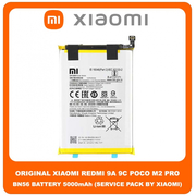 Γνήσιο Original Xiaomi Redmi 9A (M2006C3LG, M2006C3LI, M2006C3LC, M2004C3L) Redmi 9C (M2006C3MG, M2006C3MT) Poco M2 Pro (MZB9628IN / MZB9624IN / MZB9620IN) BN56 Μπαταρία Battery 5000 mAh 46020000425D (Service Pack By Xiaomi)