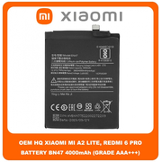 OEM HQ Xiaomi Mi A2 Lite , MiA2 Lite , Redmi 6 Pro , Redmi6 Pro (M1805D1SG) BN47 Μπαταρία Battery 4000 mAh Li-Ion Polymer (Grade AAA+++)