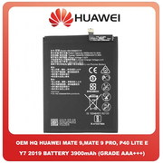 HQ OEM Συμβατό Με Huawei Y7 2019 (DUB-L21,DUB-LX1) Mate 9 (MHA-L29, MHA-L09) Mate9 Pro (LON-L29, LON-AL00) P40 lite E (ART-L28, ART-L29, ART-L29N) Honor 8C (BKK-LX2, BKK-LX1, BKK-L21) HB396689ECW Battery Μπαταρία 3900mAh Li-Ion (Premium A+​)