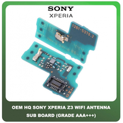 OEM HQ Sony Xperia Z3 XperiaZ3 (D6603, D6653, D6616, D6643, SO-01G, SOL26, D6646) Wifi Antenna PCB Sub Board Module Flex Πλακετάκι Καλωδιοταινία Κεραίας 1281-5370 (Grade AAA+++)