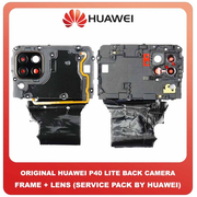 Original Γνήσιο Huawei P40 Lite (JNY-L21A, JNY-L01A, JNY-L21B, JNY-L22A, JNY-L02A, JNY-L22B) Rear Back Camera Frame Πίσω Πλαίσιο Κάμερας + Camera Lens Τζαμάκι Κάμερας 02353MVA (Service Pack By Huawei)