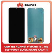 OEM HQ Huawei P Smart S PSmart S (AQM-LX1) Y8p (AQM-LX1) OLED LCD Display Assembly Screen &Omicron;&theta;ό&nu;&eta; + Touch Screen DIgitizer &Mu;&eta;&chi;&alpha;&nu;&iota;&sigma;&mu;ό&sigmaf; &Alpha;&phi;ή&sigmaf; Black &Mu;&alpha;ύ&rho;&omicron; (Grade AAA+++)
