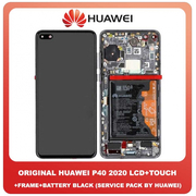 Original Γνήσια Huawei P40 2020 (ANA-AN00, ANA-TN00, ANA-NX9, ANA-LX4) OLED LCD Display Assembly Screen Οθόνη + Touch Digitizer Μηχανισμός Αφής + Πλαίσιο Σασί Frame Bezel + Battery Μπαταρία Black Μαύρο 02353MFA (Service Pack By Huawei)