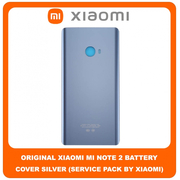 Γνήσιο Original Xiaomi Mi Note 2, Mi Note2 (2015213) Rear Back Battery Cover Πίσω Κάλυμμα Καπάκι Μπαταρίας Silver (Service Pack By Xiaomi)
