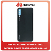 OEM HQ Huawei P Smart Pro PSmartPro (STK-L21) Rear Back Battery Cover Πίσω Κάλυμμα Πλάτη Καπάκι Μπαταρίας Black Μαύρο (Grade AAA+++)