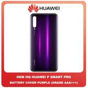 OEM HQ Huawei P Smart Pro PSmartPro (STK-L21) Rear Back Battery Cover Πίσω Κάλυμμα Πλάτη Καπάκι Μπαταρίας Purple Μωβ (Grade AAA+++)