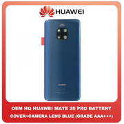 OEM HQ Huawei Mate 20 Pro , Mate20 Pro (LYA-L09, LYA-L29, LYA-AL00, LYA-AL10, LYA-TL00, LYA-L0C) Rear Back Battery Cover Πίσω Κάλυμμα Πλάτη Καπάκι Μπαταρίας + Camera Lens Τζαμάκι Κάμερας Blue Μπλε (Premium A+)