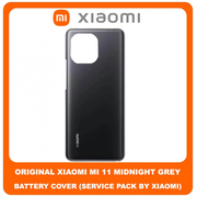 Γνήσιο Original Xiaomi Mi 11 , Mi11 (M2011K2C, M2011K2G) Rear Back Battery Cover Πίσω Κάλυμμα Καπάκι Πλάτη Μπαταρίας Midnight Gray Black Μαύρο (Service Pack By Xiaomi)