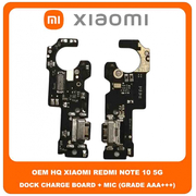 OEM HQ Xiaomi Redmi Note 10 5G , Redmi Note10 5G (M2103K19G) Καλωδιοταινία Φόρτισης SUB Charging Board (Charge Connector Dock Flex) + Mic Μικρόφωνο (Premium A+)