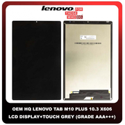 OEM HQ Lenovo Tab M10 Plus 10.3 M 10 Plus 10,3'' Inches Smart Tab M10 FHD Plus (TB-X606, TB-X606F) IPS LCD Display Assembly Screen Οθόνη + Touch Screen Digitizer Μηχανισμός Αφής Iron Grey Γκρι (Grade AAA+++)