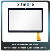 OEM HQ Bitmore Tab 1022H Touch Screen Digitizer Μηχανισμός Αφής Black Μαύρο (Grade AAA+++)
